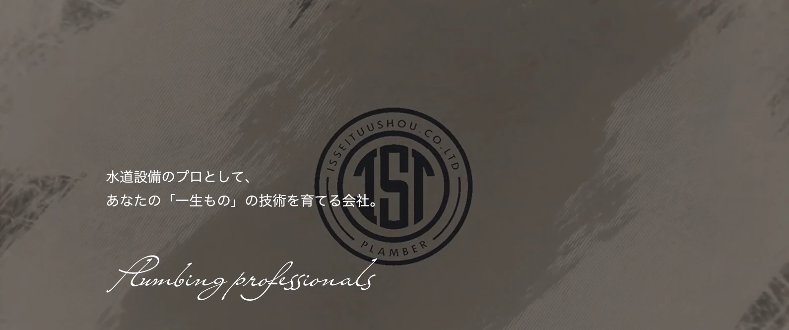 スライド1