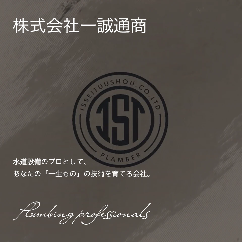 スライド1