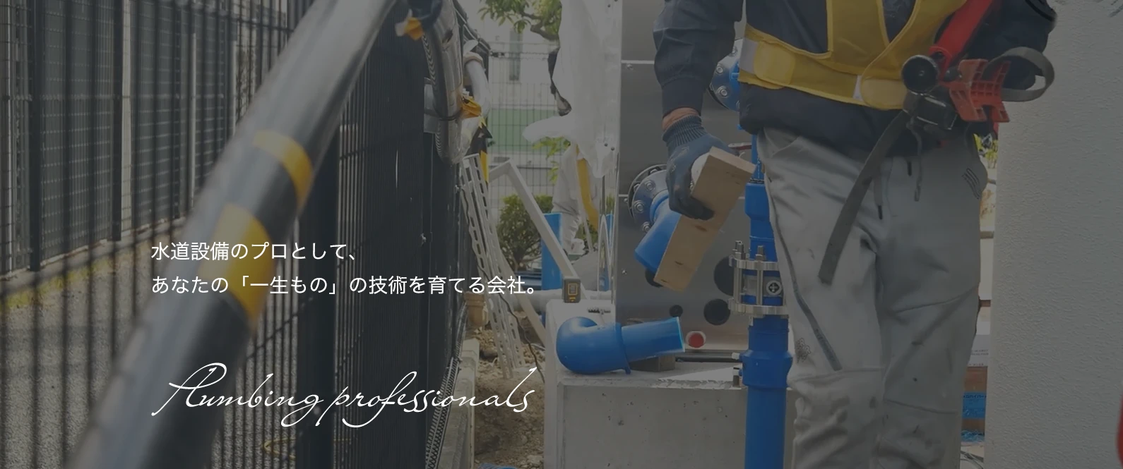 スライド2