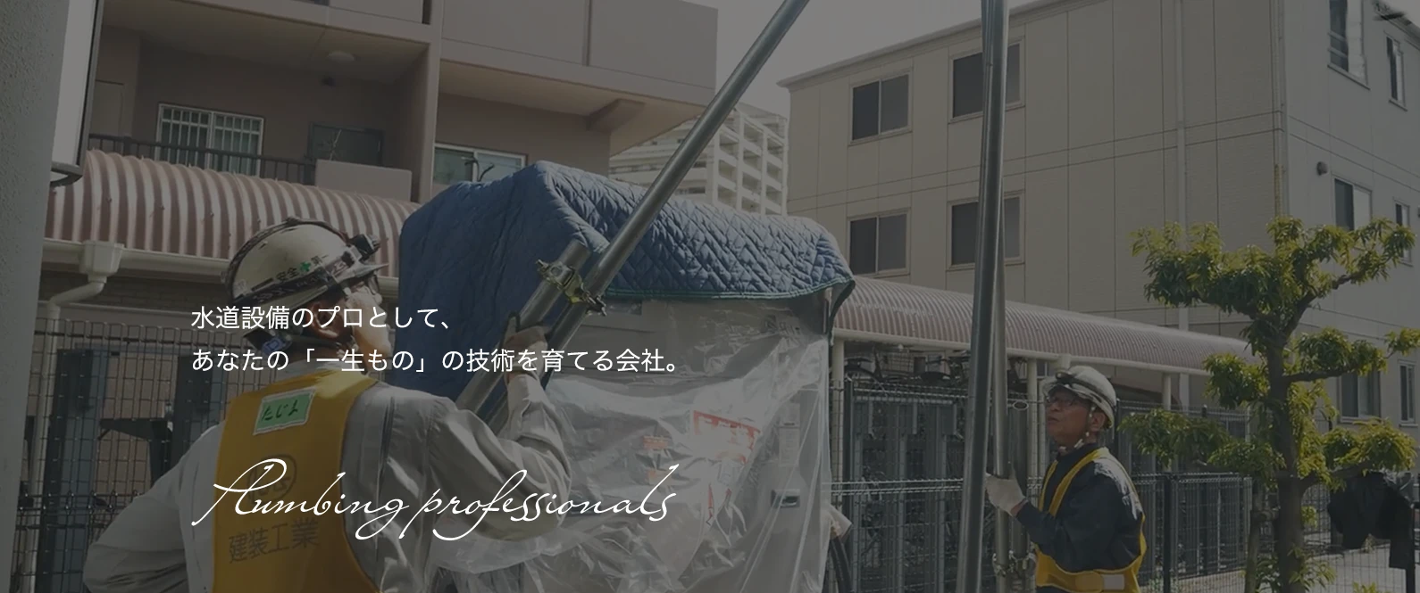 スライド3