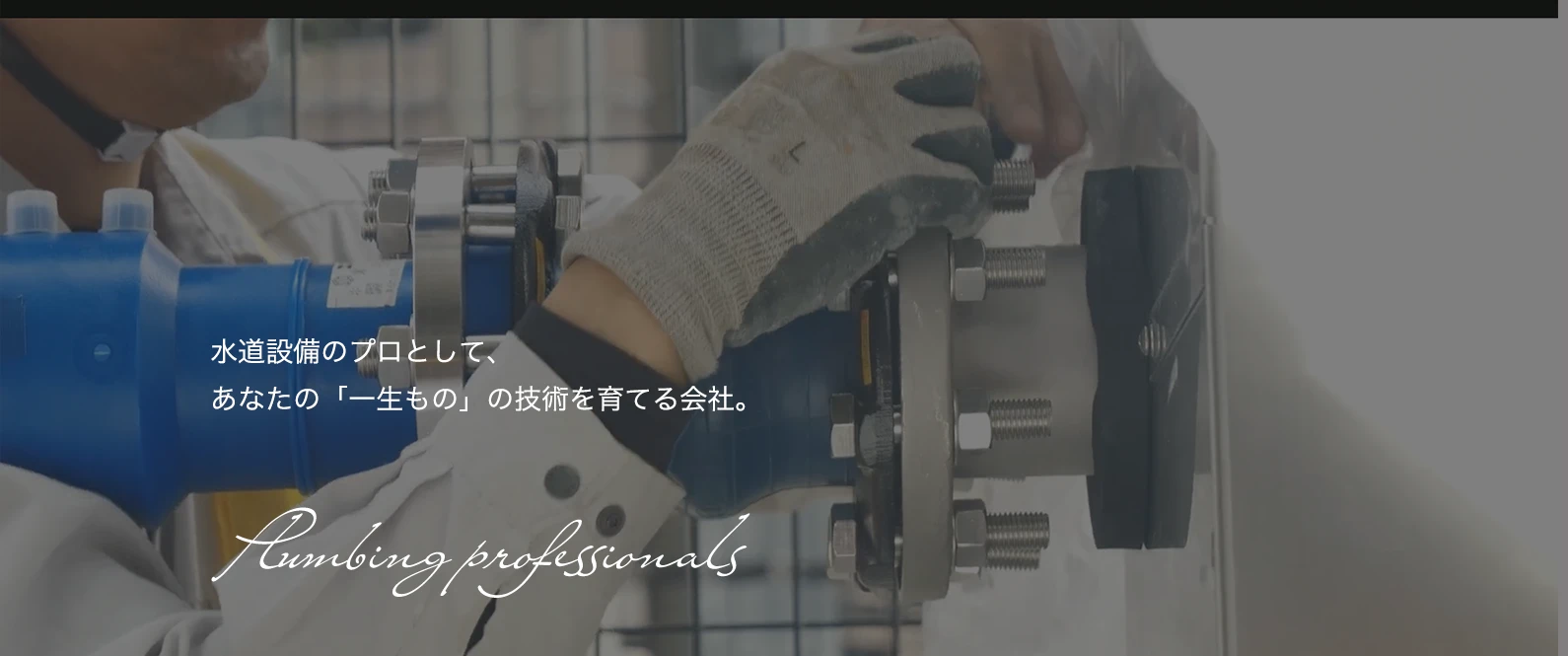 スライド4